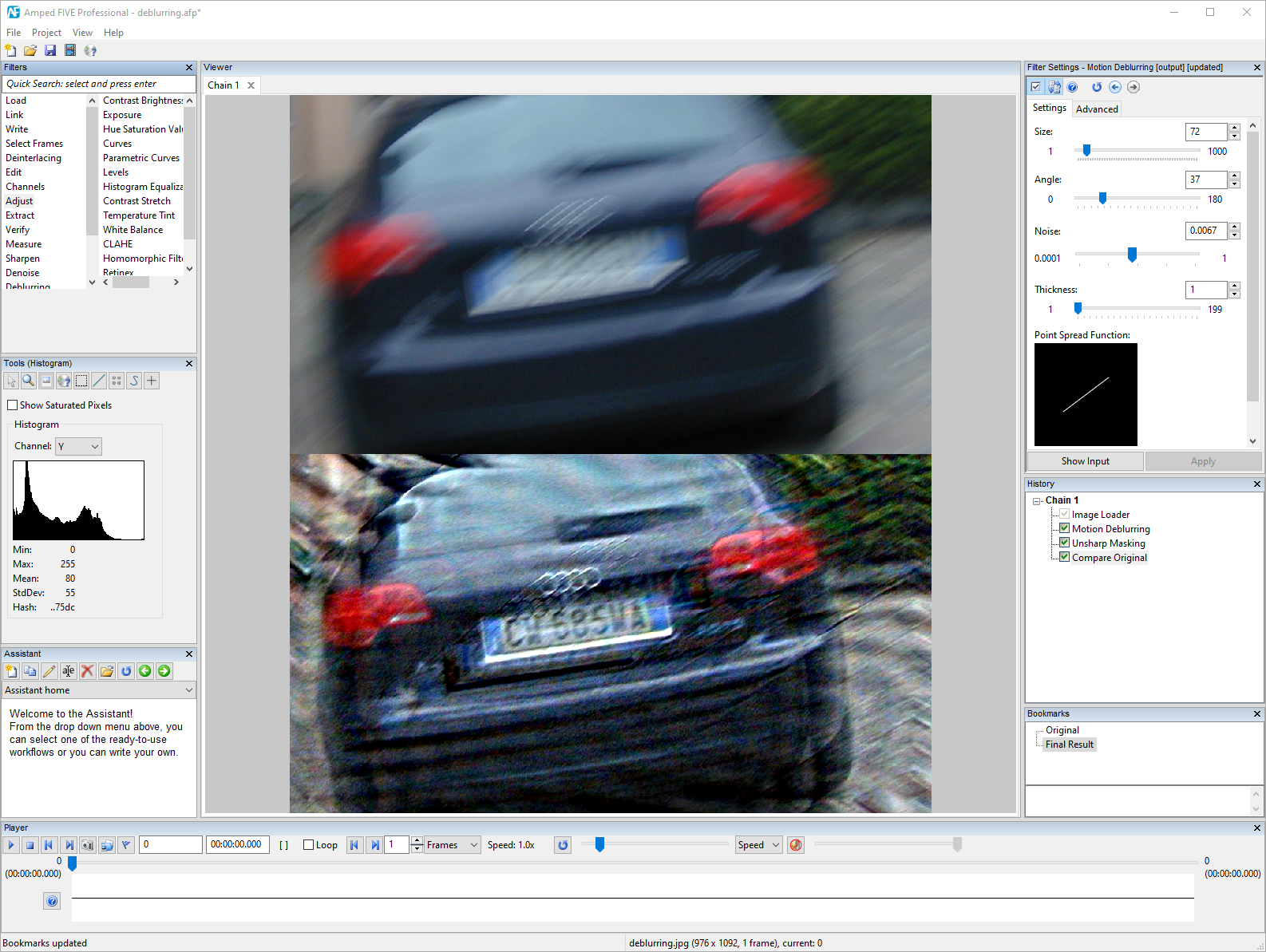 Amped FIVE - Image 2